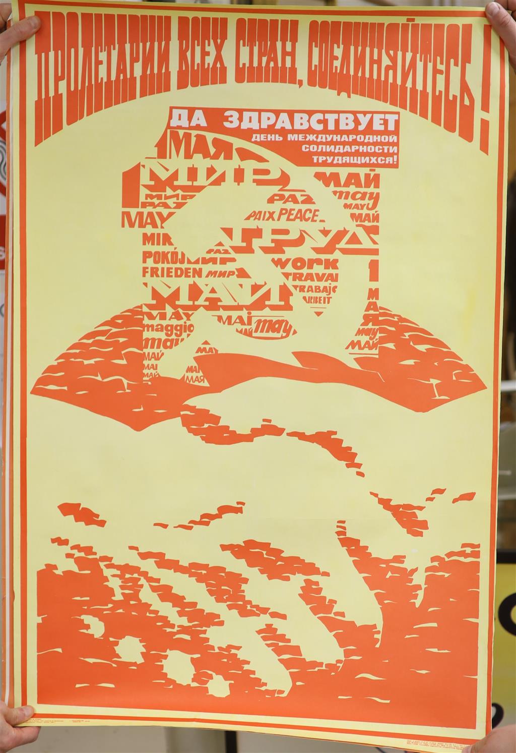 Seven Russian political posters, including Lenin